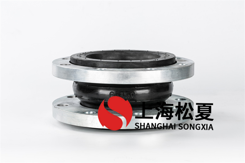 如何判斷是并不是抗腐蝕橡膠膨脹節(jié)？