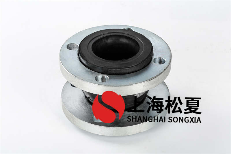 大口徑可曲撓橡膠膨脹節(jié)在使用中需要注意的問(wèn)題關(guān)鍵點(diǎn)