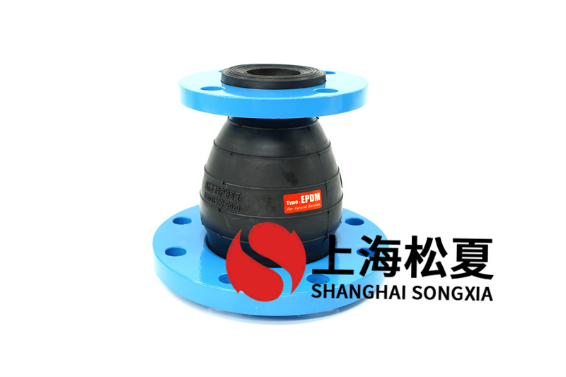 橡膠圓球安裝方法不準(zhǔn)確，開(kāi)裂，老化怎么辦