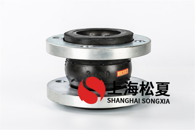 如何去安裝應(yīng)用翻邊橡膠膨脹節(jié)，才能避免滲水