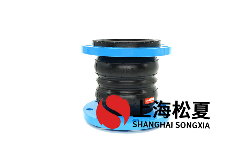管路可繞曲橡膠伸縮膨脹節(jié)在使用中容易忽視那些細(xì)節(jié)？