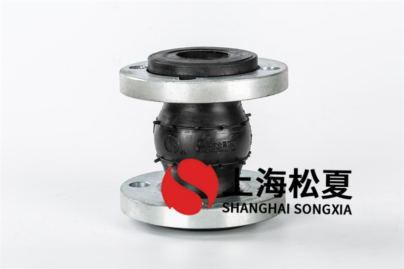 哪里的橡膠伸縮接管質(zhì)量好？