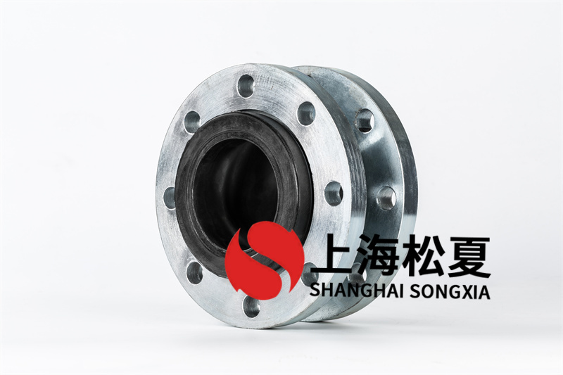 什么是三元乙丙橡膠膨脹節(jié)？
