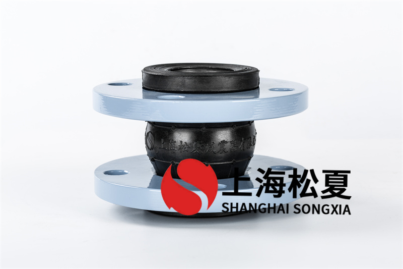 。