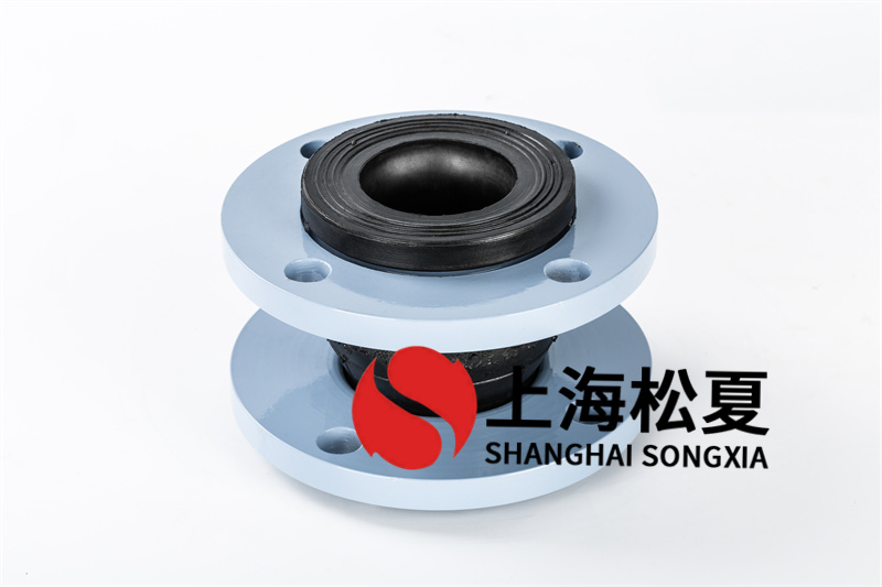 臥式熱水泵用多大的橡膠減震接頭？