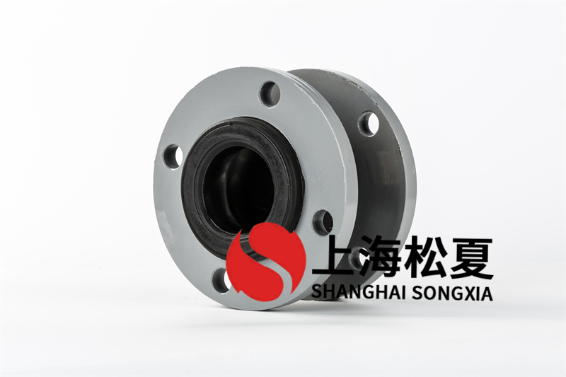 DN80口徑氟橡膠材質(zhì)橡膠軟連接，承壓30公斤壓力