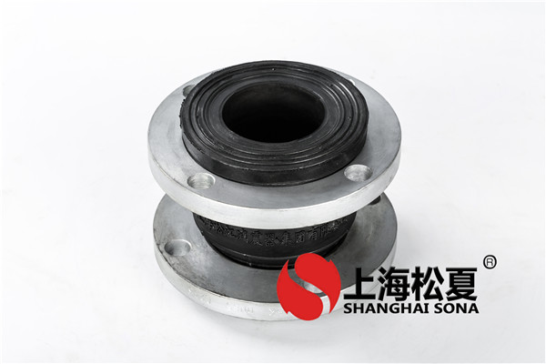 橡膠波紋膨脹節(jié)cad怎么畫橡膠價(jià)格